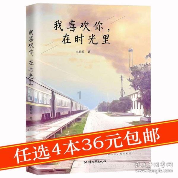 高中生玩游戏上瘾叛逆 专家给你支招