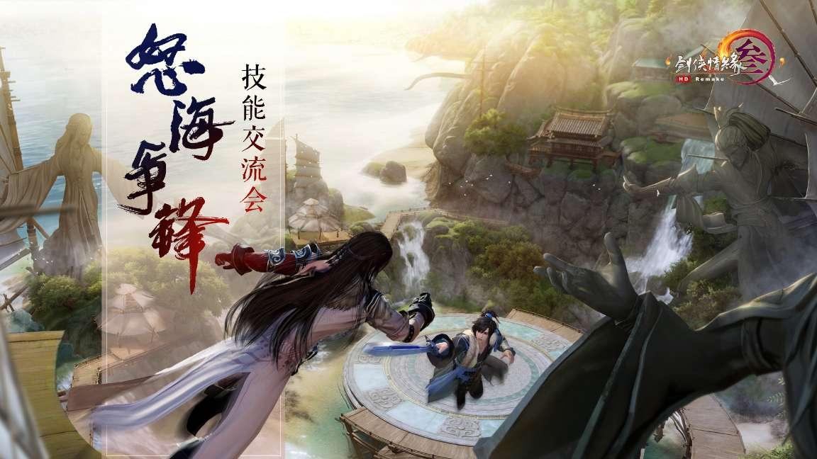 探索世界,与被个男人占便宜,感觉兴奋和有点刺激,是不是喜欢对方?一起发现无限的可能