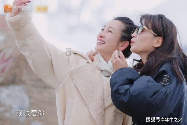 火龙冒险