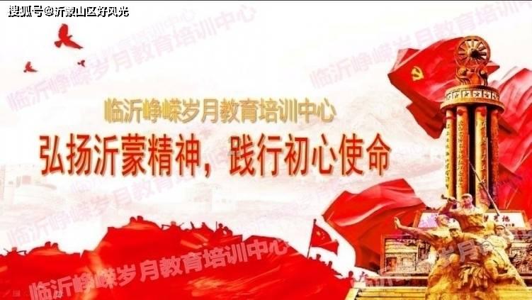 逗小猴开心系列196