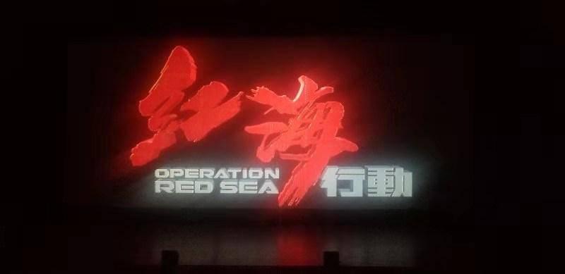 宝矿猎人