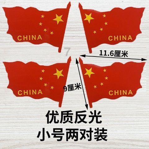 敢死队3中文版