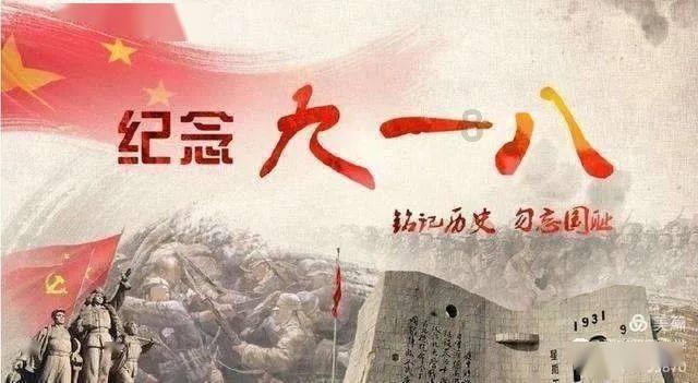 商河县人民法院立案庭收到一面锦旗