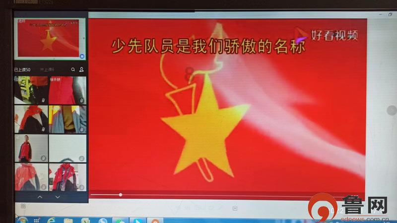 救援年轻女歌手