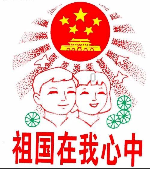 逃离橙园