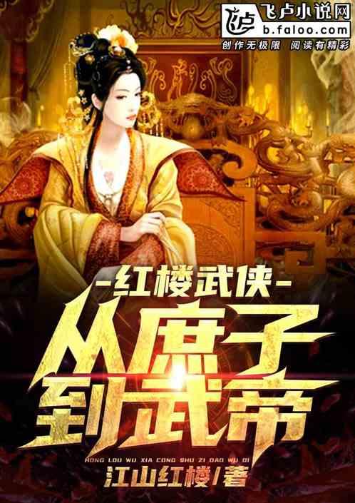 暗影之刃