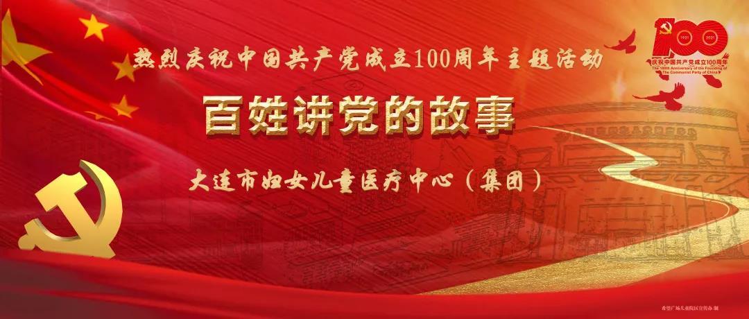 剑勇传奇忍者龙剑传Z