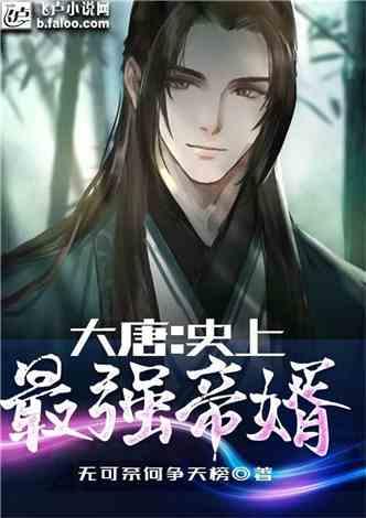 球球大作战下载最新版
