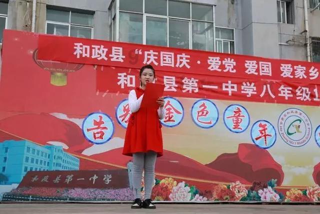 点数大战