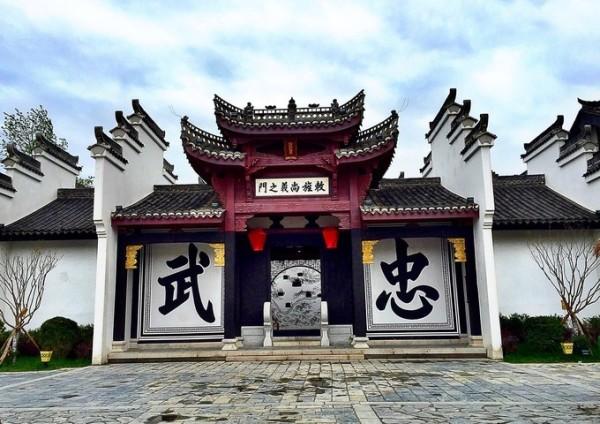 中国银行泰安分行举办贵金属品鉴会暨新春送福活动